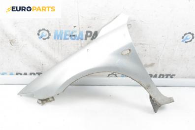 Калник за Mazda 6 Sedan I (06.2002 - 12.2008), 4+1 вр., седан, позиция: предна, лява