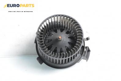 Вентилатор парно за Peugeot 206 Station Wagon (07.2002 - ...)