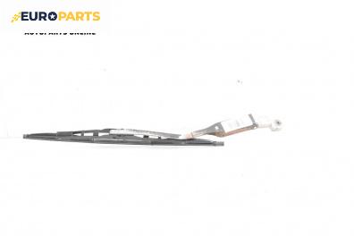 Рамо задна чистачка за Daihatsu Terios SUV I (05.1997 - 10.2006), позиция: задна