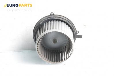 Вентилатор парно за Daihatsu Terios SUV I (05.1997 - 10.2006)