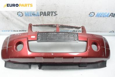 Предна броня за Suzuki Grand Vitara II SUV (04.2005 - 08.2015), джип, позиция: предна