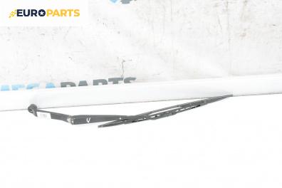 Рамо на чистачка за Suzuki Grand Vitara II SUV (04.2005 - 08.2015), позиция: лява