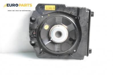 Субуфер за BMW 7 Series F02 (02.2008 - 12.2015)