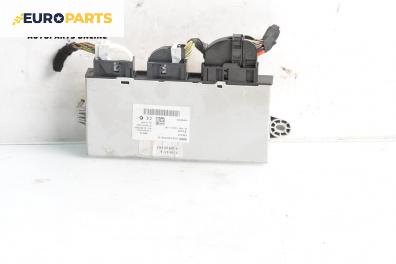 CAS модул за BMW 7 Series F02 (02.2008 - 12.2015)