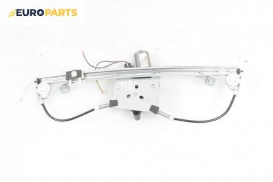 Машинка ел. стъкло за Fiat Punto Grande Punto (06.2005 - 07.2012), 4+1 вр., хечбек, позиция: предна, лява