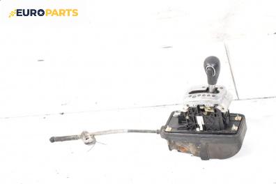 Скоростен лост с жило за Audi A4 Cabrio B7 (04.2002 - 03.2009)