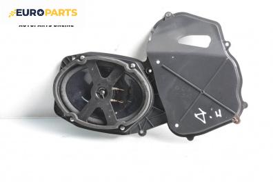 Високоговорител за Ford Mondeo III Hatchback (10.2000 - 03.2007)