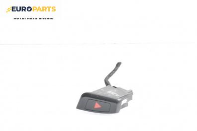 Бутон аварийни светлини  за Audi A4 Sedan B8 (11.2007 - 12.2015)