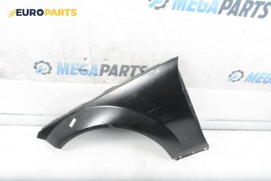 Калник за Mercedes-Benz C-Class Sedan (W204) (01.2007 - 01.2014), 4+1 вр., седан, позиция: предна, лява