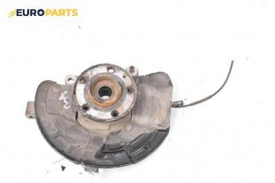 Шенкел главина за Volvo V70 II Estate (11.1999 - 12.2008), позиция: предна, дясна