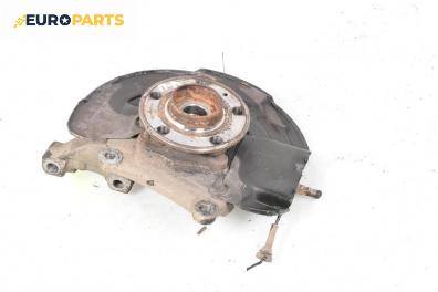 Шенкел главина за Volvo V70 II Estate (11.1999 - 12.2008), позиция: предна, лява