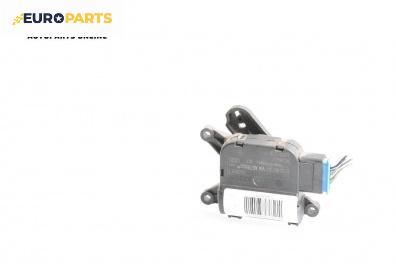 Моторче клапа парно за Volkswagen Passat V Variant B6 (08.2005 - 11.2011) 2.0 TDI, 170 к.с.