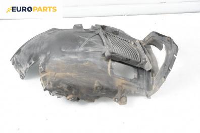 Подкалник за BMW 7 Series F02 (02.2008 - 12.2015), 4+1 вр., седан, позиция: предна, дясна