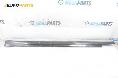 Праг за BMW 7 Series F02 (02.2008 - 12.2015), 4+1 вр., седан, позиция: лява