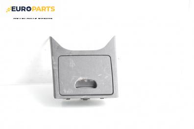 Пепелник за Peugeot 407 Sedan (02.2004 - 12.2011)