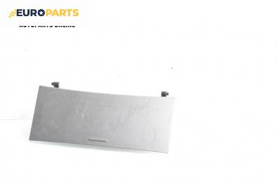 Пепелник за Peugeot 407 Sedan (02.2004 - 12.2011)