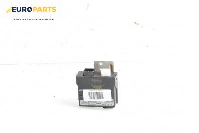 Имобилайзер за Honda Civic VI Fastback (09.1994 - 02.2001), № 8861000912