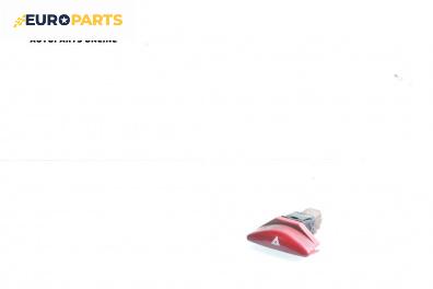 Бутон аварийни светлини  за Citroen C5 I Break (06.2001 - 08.2004)