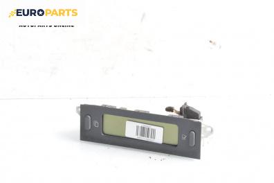 Дисплей за Citroen C5 I Break (06.2001 - 08.2004)