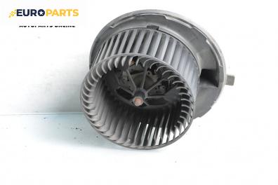 Вентилатор парно за Volkswagen Golf V Hatchback (10.2003 - 02.2009)