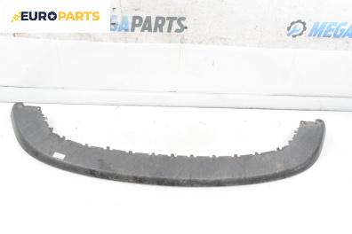 Елемент предна броня за Volkswagen Golf V Hatchback (10.2003 - 02.2009), хечбек