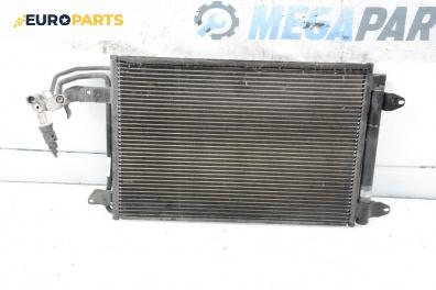 Климатичен радиатор за Volkswagen Golf V Hatchback (10.2003 - 02.2009) 1.6 FSI, 115 к.с.