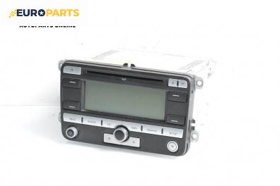 CD плеър за Volkswagen Passat V Variant B6 (08.2005 - 11.2011)
