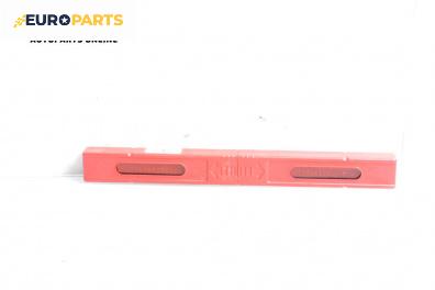 Триъгълник за Audi A4 Sedan B8 (11.2007 - 12.2015)