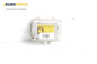 Xenon баласт за Peugeot 407 Coupe (10.2005 - 12.2011)