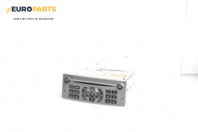 CD плеър за Peugeot 407 Sedan (02.2004 - 12.2011)