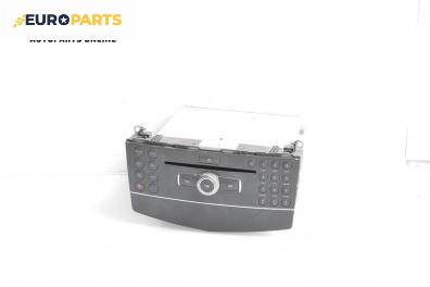 CD плеър за Mercedes-Benz C-Class Sedan (W204) (01.2007 - 01.2014)
