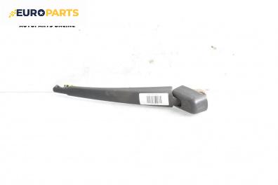 Рамо задна чистачка за Kia Cee'd Sportswagon I (09.2007 - 12.2012), позиция: задна