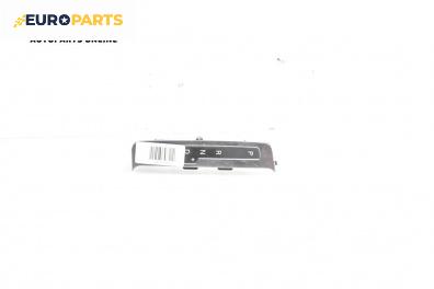 Индикатор автоматични скорости за Audi Q7 SUV I (03.2006 - 01.2016)