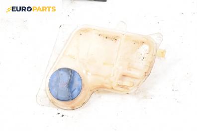 Казанче за антифриз за Volkswagen Passat IV Variant B5.5 (09.2000 - 08.2005) 2.8 4motion, 193 к.с.