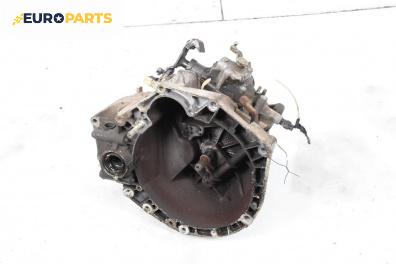 Ръчна скоростна кутия за Fiat Punto Grande Punto (06.2005 - 07.2012) 1.4, 75 к.с.