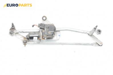 Ел. мотор за чистачките за Volkswagen Passat V Variant B6 (08.2005 - 11.2011), комби, позиция: предна