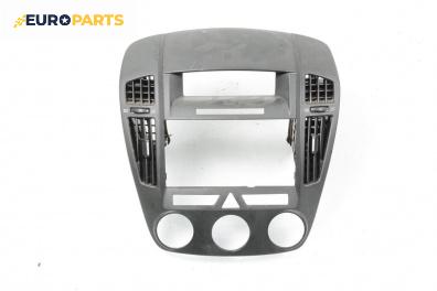 Централна конзола за Kia Cee'd Sportswagon I (09.2007 - 12.2012)