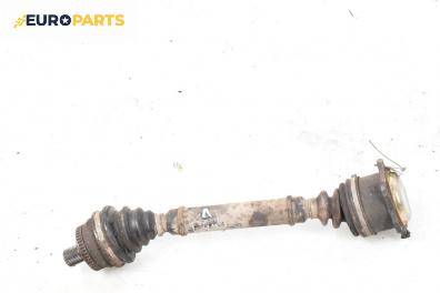 Полуоска за Volkswagen Passat IV Variant B5.5 (09.2000 - 08.2005) 2.8 4motion, 193 к.с., позиция: предна, лява, автоматик