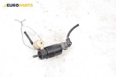 Помпичка за чистачки за Honda Civic VI Fastback (09.1994 - 02.2001)