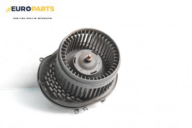 Вентилатор парно за Volvo V70 II Estate (11.1999 - 12.2008)