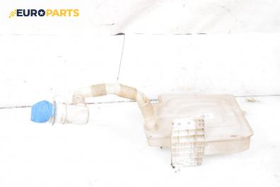 Казанче за чистачки за Volkswagen Golf V Hatchback (10.2003 - 02.2009)