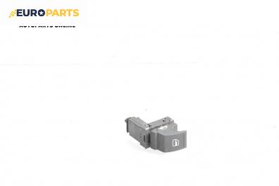 Бутон ел. стъкло  за Volkswagen Passat V Variant B6 (08.2005 - 11.2011)