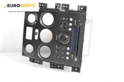 CD плеър за Suzuki Grand Vitara II SUV (04.2005 - 08.2015)