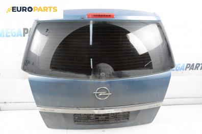 Заден капак за Opel Zafira B Minivan (07.2005 - 14.2015), 4+1 вр., миниван, позиция: задна