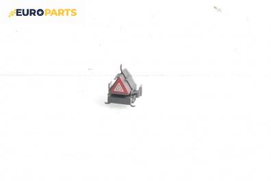 Бутон аварийни светлини  за Mercedes-Benz A-Class Hatchback W169 (09.2004 - 06.2012)