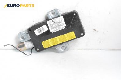 Airbag за BMW 3 Series E46 Sedan (02.1998 - 04.2005), 4+1 вр., седан, позиция: предна