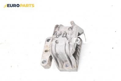 Тампон за двигател за Volkswagen Passat V Variant B6 (08.2005 - 11.2011) 2.0 FSI