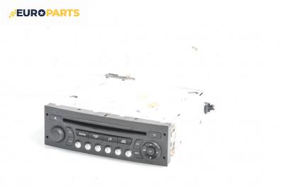 CD плеър за Peugeot 207 Station Wagon (02.2007 - 12.2013)