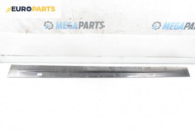 Праг за BMW 3 Series E46 Sedan (02.1998 - 04.2005), 4+1 вр., седан, позиция: лява