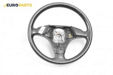 Волан за BMW 3 Series E46 Sedan (02.1998 - 04.2005)